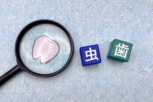 歯石取り